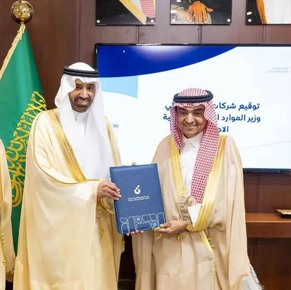 Social Development Bank signs four agreements in Al Qassim