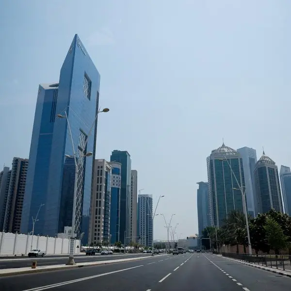 Qatar: QSE index opens lower