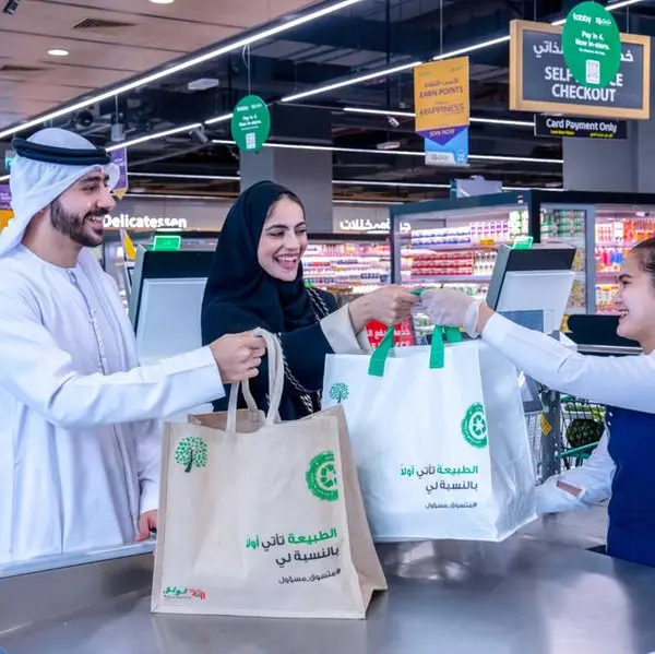 Abu Dhabi’s Lulu Retail posts 16% rise in Q1 net profit, beats estimate