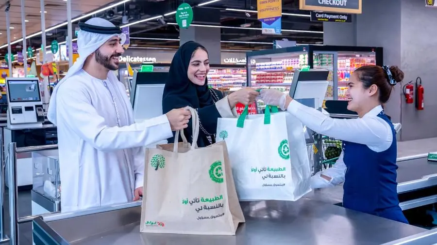 Abu Dhabi’s Lulu Retail posts 16% rise in Q1 net profit, beats estimate