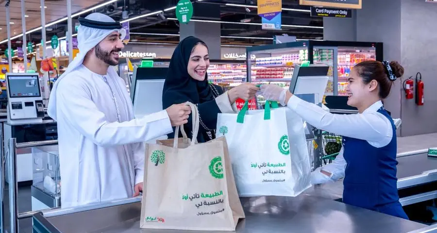 Abu Dhabi’s Lulu Retail posts 16% rise in Q1 net profit, beats estimate