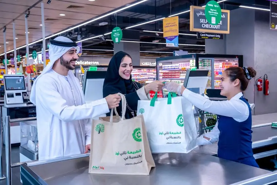 Abu Dhabi’s Lulu Retail posts 16% rise in Q1 net profit, beats estimate