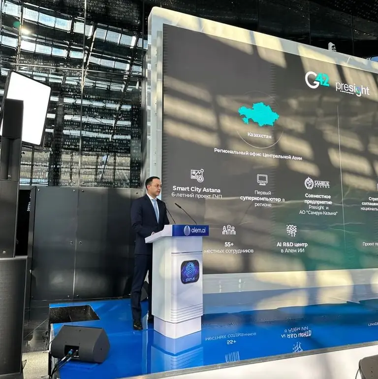 Presight launches R&D laboratory in Kazakhstan