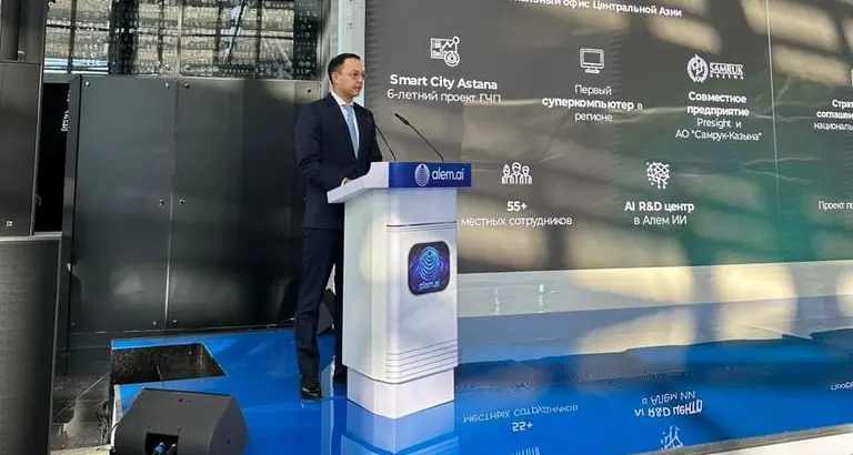 Presight launches R&D laboratory in Kazakhstan