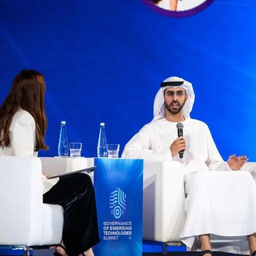 قمة حوكمة التقنيات الناشئة 2025 تختتم أعمالها في أبوظبي برسم خارطة طريق عالمية لحوكمة التقنيات المسؤولة والشاملة