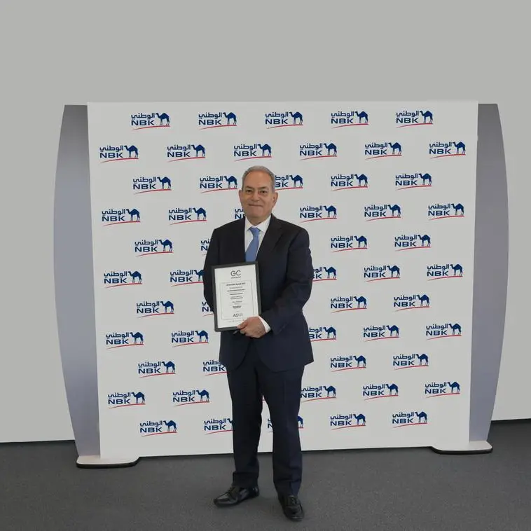 بنك الكويت الوطني ضمن قائمة \" Legal 500\" العالمية لأفضل الإدارات القانونية في الكويت