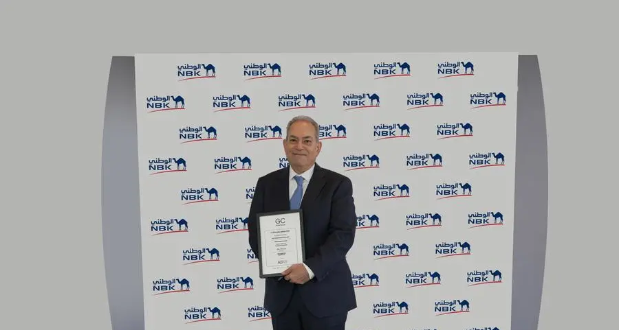 بنك الكويت الوطني ضمن قائمة \" Legal 500\" العالمية لأفضل الإدارات القانونية في الكويت