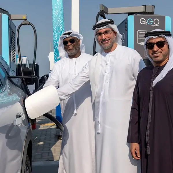 \"أدنوك للتوزيع\" تُدشّن أحد أضخم مجمّعات الشحن فائق السرعة للمركبات الكهربائية على مستوى العالم