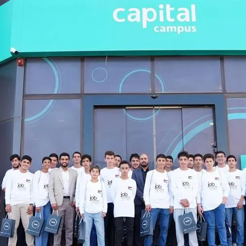 Capital Bank hosts students for career day in partnership with INJAZ