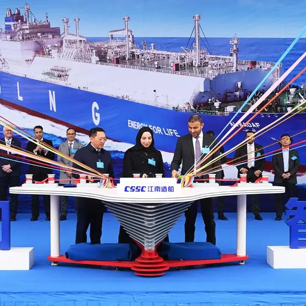 ADNOC L&S takes delivery of fourth new-build LNG carrier as it continues strategic fleet growth