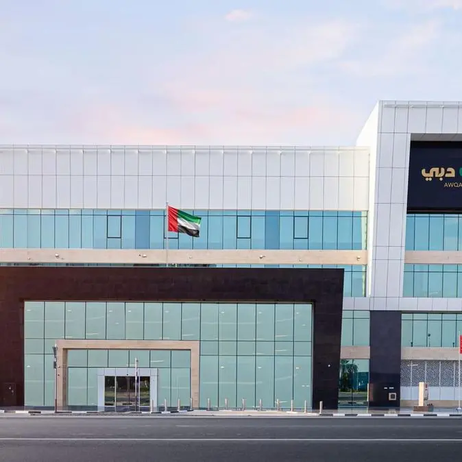 Awqaf Dubai grows its portfolio of healthcare endowment assets to $150mln