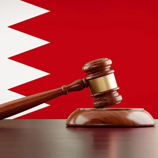 Bahrain: Amendments to Judicial Authority Law on nationality matters approved