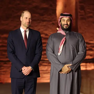 Saudi Arabia launches the Human Capability Initiative Conference 2026