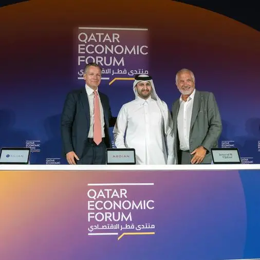 Invest Qatar partners with Ardian and Silian Partners to foster AI and semiconductor ecosystems in Qatar and the wider region