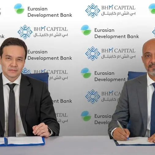 بنك التنمية الأوراسي يعيّن بي اتش ام كابيتال مديراً رئيسياً لإصدار سندات مقوّمة بالدرهم الإماراتي والمقرر إدراجها في سوق أبوظبي للأوراق المالية