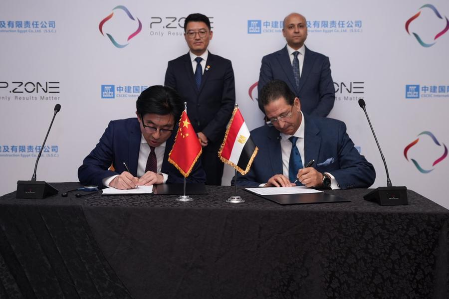 P.ZONE Bolsters Project Portfolio with CSCEC Partnership