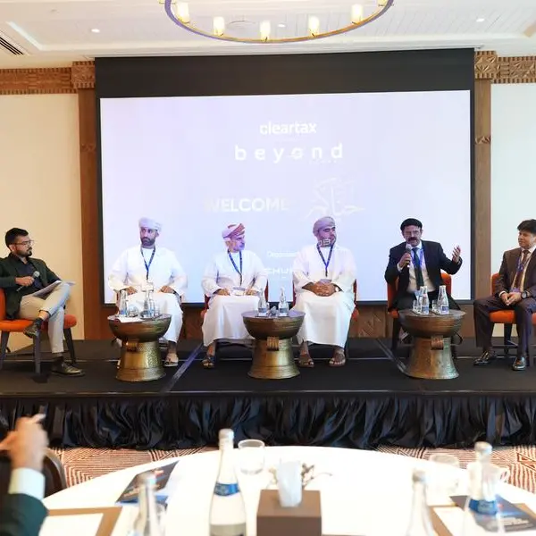 المها تؤكد جاهزيتها الرقمية في منتدى المالية والضرائب