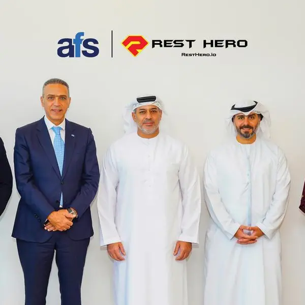 شركة الخدمات المالية العربية AFS تتعاون مع RestHero