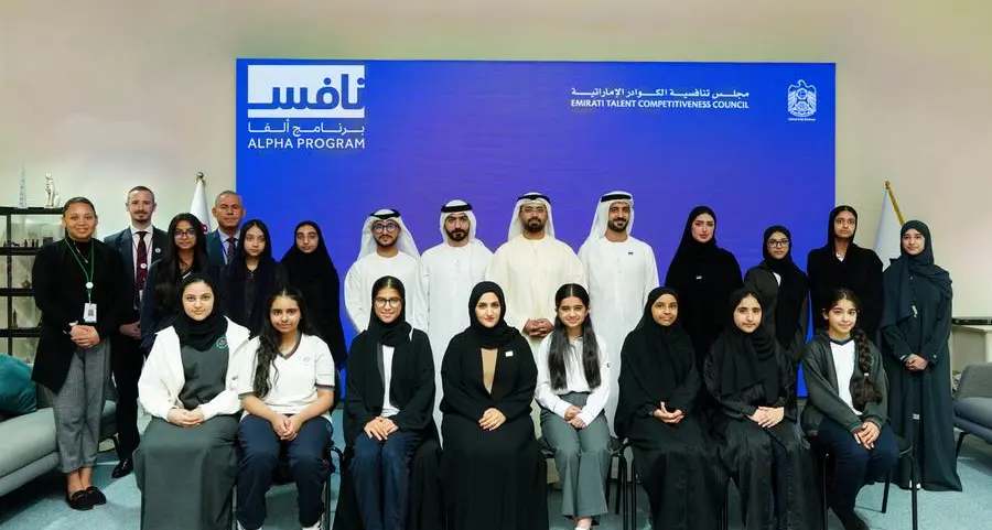 Nafis launches second batch of ‘Alpha Program’