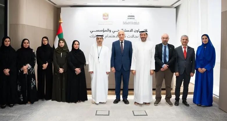 وزارة المالية توقع مذكرة تفاهم مع جامعة الشارقة لتعزيز التعاون في البيانات المفتوحة وتحليل البيانات المالية
