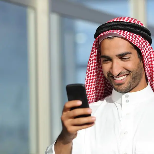 Saudi's Sahm App acquires over one mln users in one year, elevating the trading experience