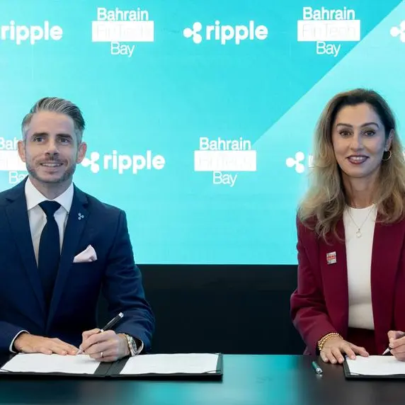 ريبل تعزز تواجدها في مملكة البحرين عبر شراكة استراتيجية مع خليج البحرين للتكنولوجيا المالية