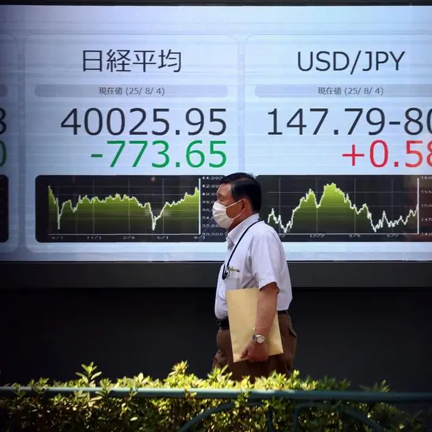 Stocks nudge up, investors eye Fed revamp; gold jumps