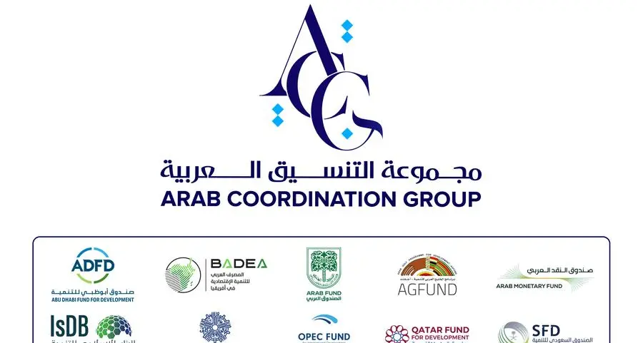 الاجتماع الدوري الخامس والتسعون لمديري العمليات مجموعة التنسيق العربية: دفع التقدم وتعزيز الأثر التنموي