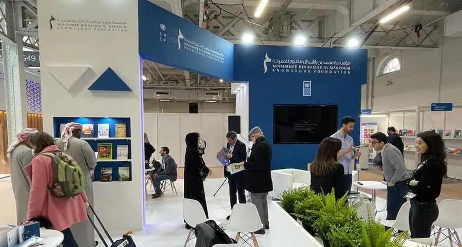 مؤسَّسة محمد بن راشد آل مكتوم للمعرفة تشارك في معرض لندن الدولي للكتاب ببرنامج موسَّع وأجندة متميِّزة