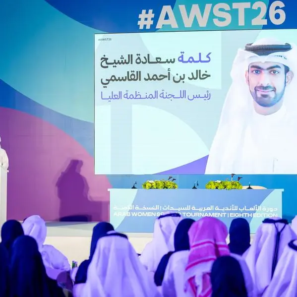 63 فريقاً رياضياً من 16 دولة يتنافسون في 9 ألعاب فردية وجماعية خلال \"عربية السيدات\" 2026