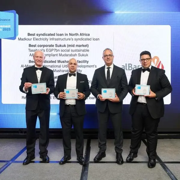 10 جوائز دولية من \"EMEA Finance\" تؤكد مكانة بنك البركة مصر في التمويلات والاستثمارات المتوافقة مع أحكام الشريعة الإسلامية