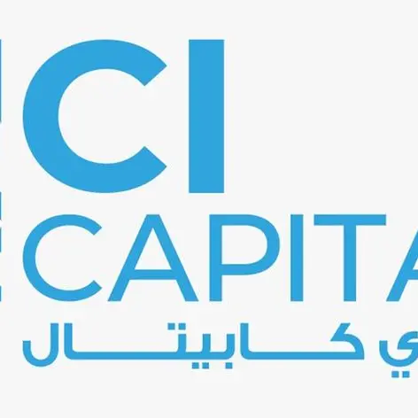 سي آي كابيتال لإدارة الأصول تعتزم إطلاق أول صندوق لتتبع مؤشر الاستدامة في بورصة مصر– مسؤول