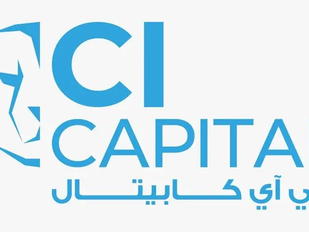 سي آي كابيتال لإدارة الأصول تعتزم إطلاق أول صندوق لتتبع مؤشر الاستدامة في بورصة مصر– مسؤول