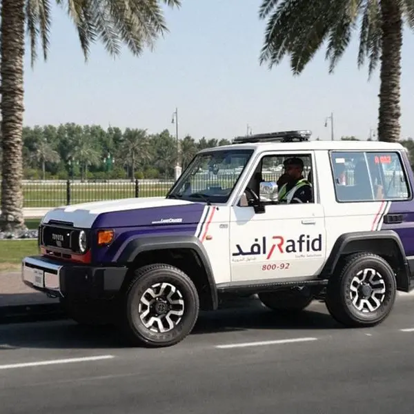 رافد تسجل 330 ألف نشاط خلال النصف الأول من عام 2026