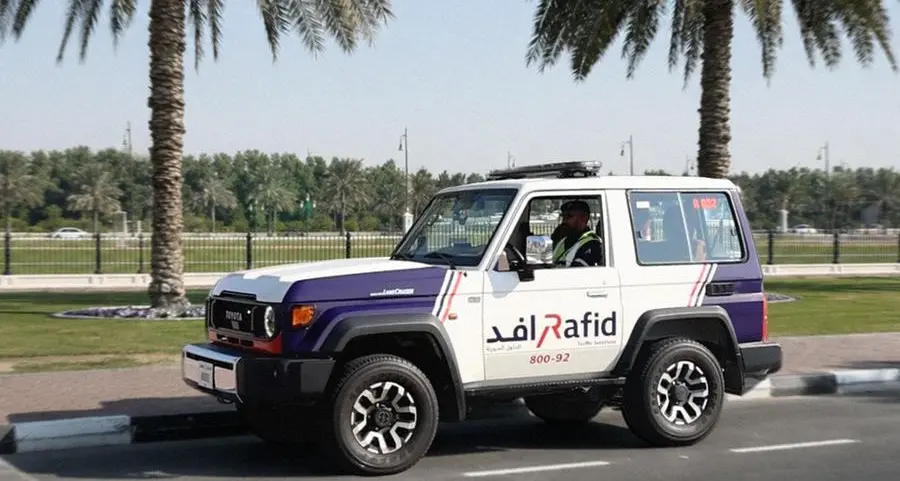 رافد تسجل 330 ألف نشاط خلال النصف الأول من عام 2026