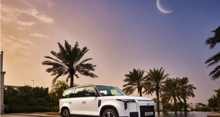 بنك البركة الإسلامي يطلق عرضًا حصريًا للتمويل المستدام للسيارات خلال شهر رمضان