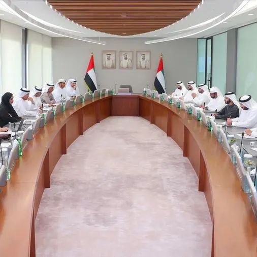 The Central Bank and the National Anti-Narcotics Authority discuss strengthening cooperation