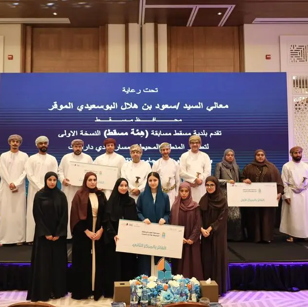 Muscat Municipality announces winners of the Darsait Valley Development competition