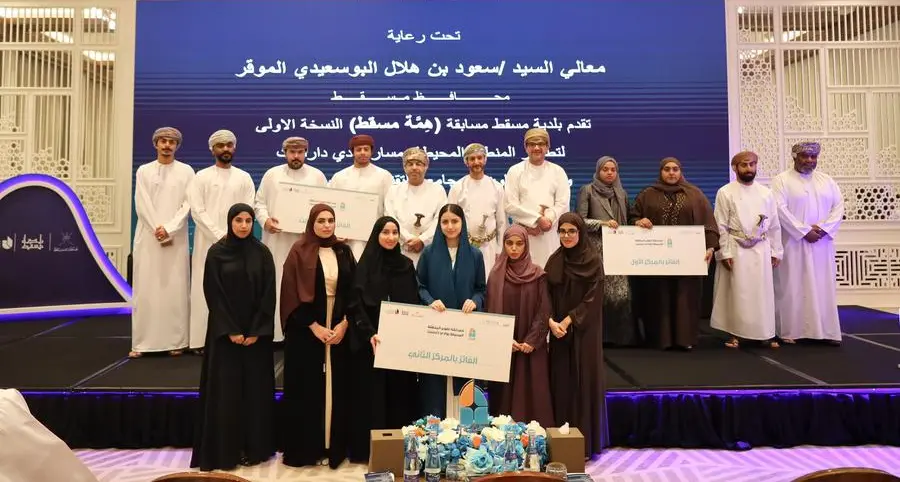 Muscat Municipality announces winners of the Darsait Valley Development competition