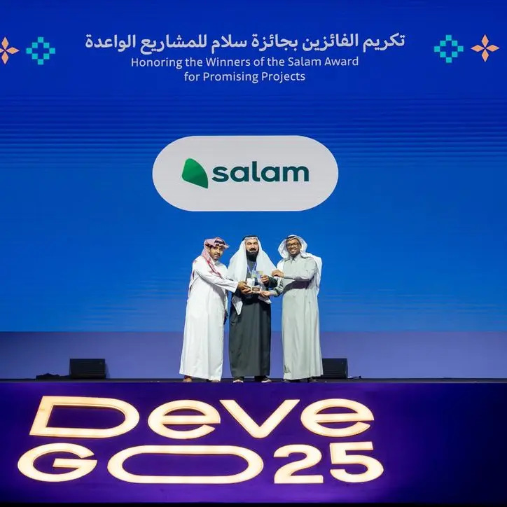 Salam empowers entrepreneurs and recognizes five promising projects
