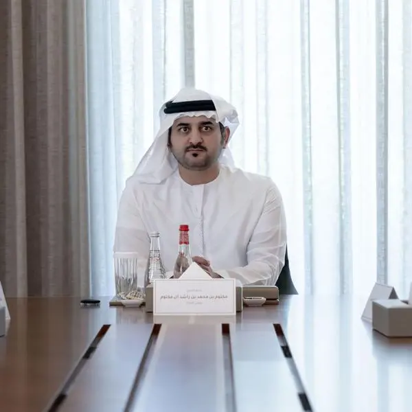 UAE: Maktoum bin Mohammed launches Ministry of Finance’s 2027–2029 Strategic Plan