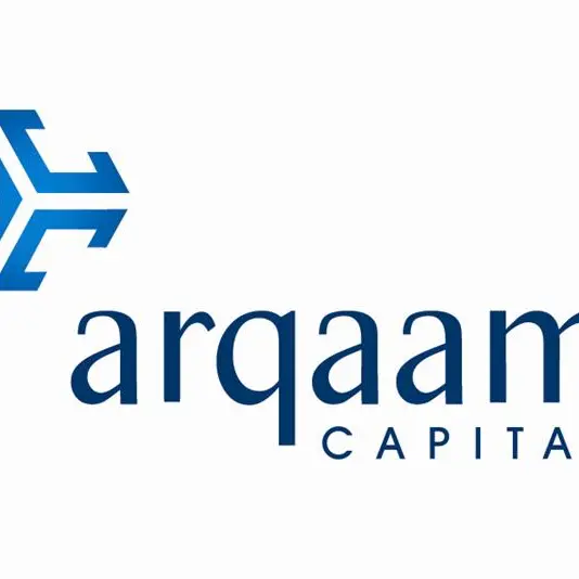 أرقام كابيتال تستضيف كبار المستثمرين والرؤساء التنفيذيين من منطقة الشرق الأوسط وشمال أفريقيا في مؤتمرها السنوي الثاني عشر بأبوظبي
