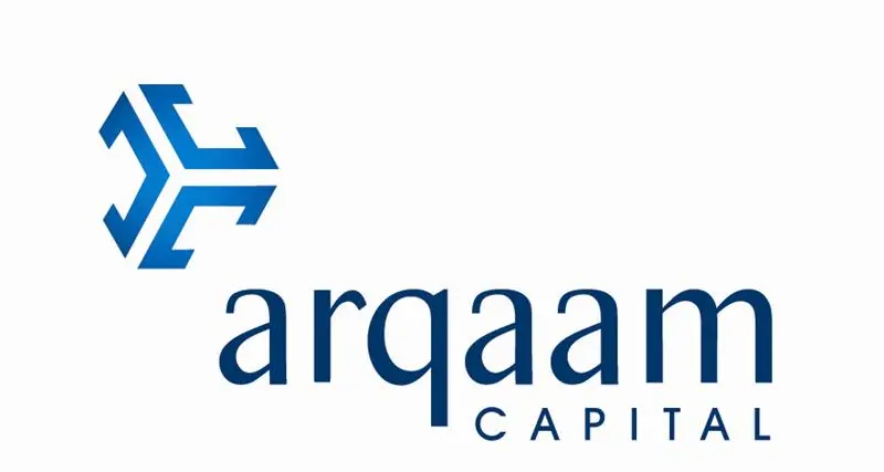 أرقام كابيتال تستضيف كبار المستثمرين والرؤساء التنفيذيين من منطقة الشرق الأوسط وشمال أفريقيا في مؤتمرها السنوي الثاني عشر بأبوظبي