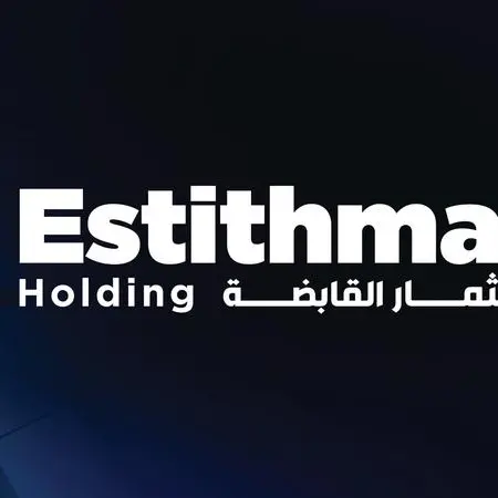 Estithmar Holding profits climb 15% to QAR 353mln as growth momentum continues