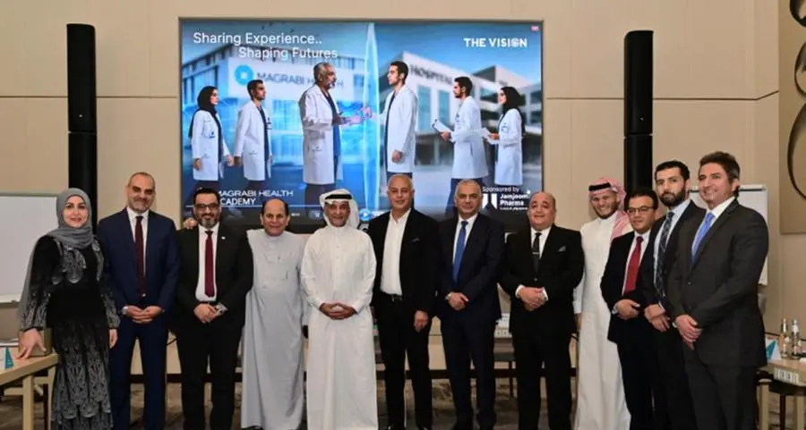 جمجوم فارما ومجموعة مغربي الصحية توقّعان مذكرة تفاهم لتعزيز خدمات طب العيون في المملكة العربية السعودية