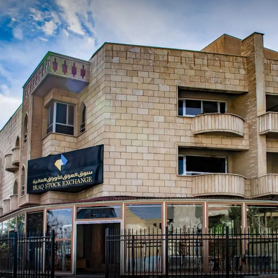 مقابلة فيديو مع المدير التنفيذي- بورصة العراق تترقب إدراجات وتنوي إطلاق الرافعات المالية