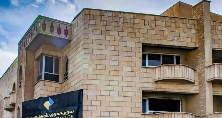 مقابلة فيديو مع المدير التنفيذي- بورصة العراق تترقب إدراجات وتنوي إطلاق الرافعات المالية