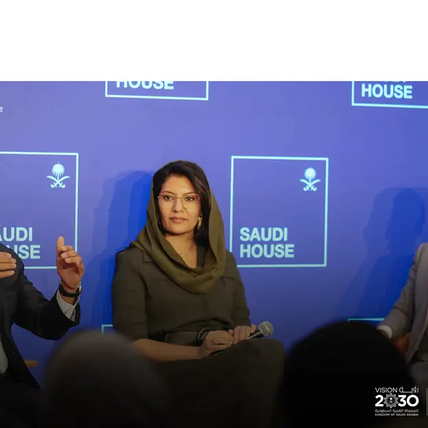 Saudi Arabia and UN-Habitat launch the Quality of Life Index, as part of the Quality of Life Initiative to advance human-centered development