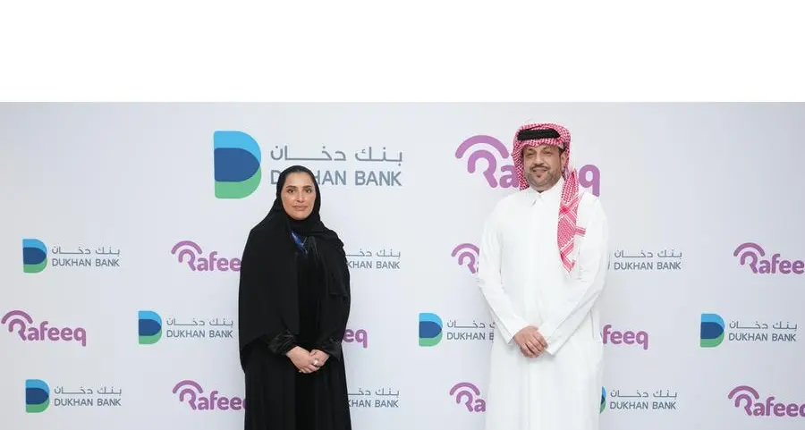 بنك دخان يوقّع شراكة حصرية مع \"رفيق\" لتقديم اشتراك \"رفيق برو\" لحاملي بطاقات Visa الائتمانية من بنك دخان مقابل 1 ر.ق