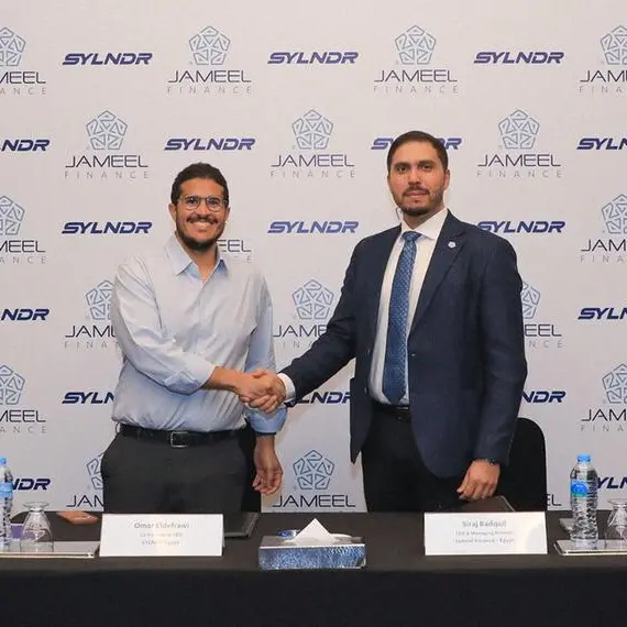 \"جميل للتمويل\" توقع بروتوكول تعاون مع شركة \"ﺳﯾﻠﻧدر\" لتقديم باقة متنوعة من حلول تمويل شراء السيارات المستعملة ابتداءً من موديلات 2009